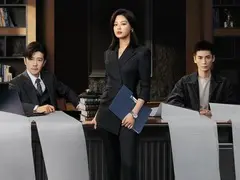 女神蒙上眼剧情介绍